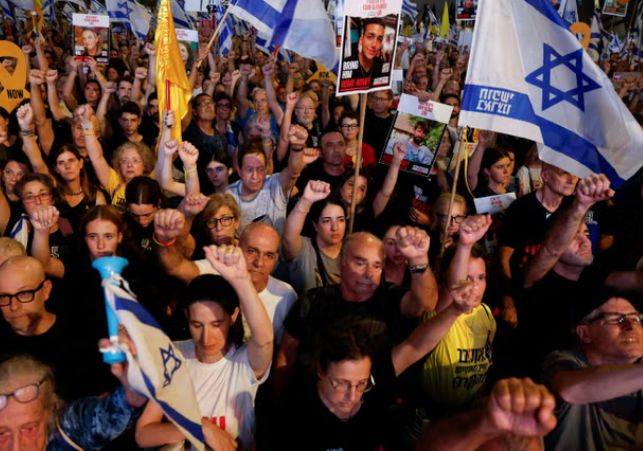 Meriddian Times News